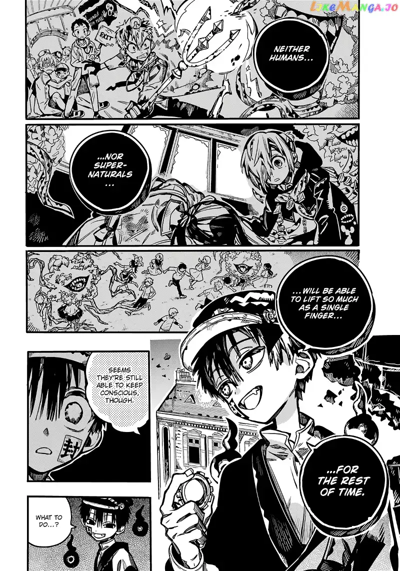 Jibaku Shounen Hanako-kun Chapter 105 page 30