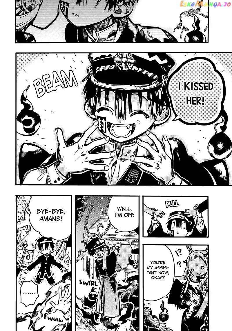 Jibaku Shounen Hanako-kun Chapter 105 page 34