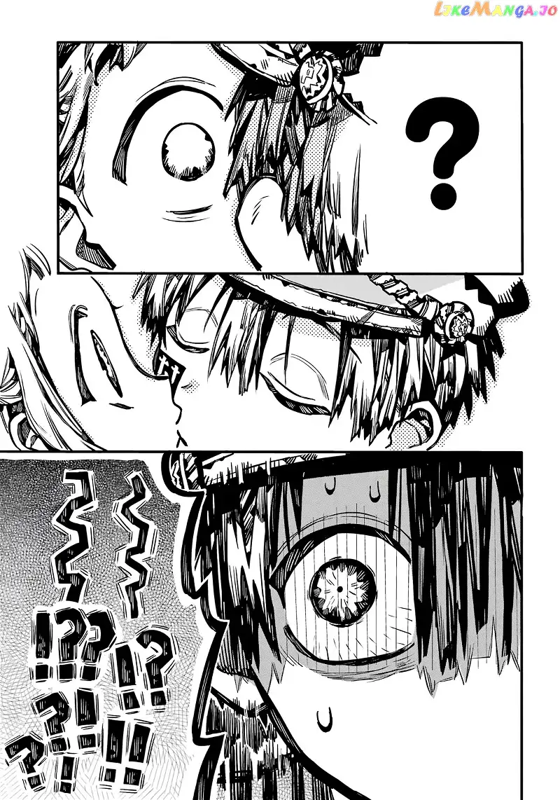 Jibaku Shounen Hanako-kun Chapter 105 page 33