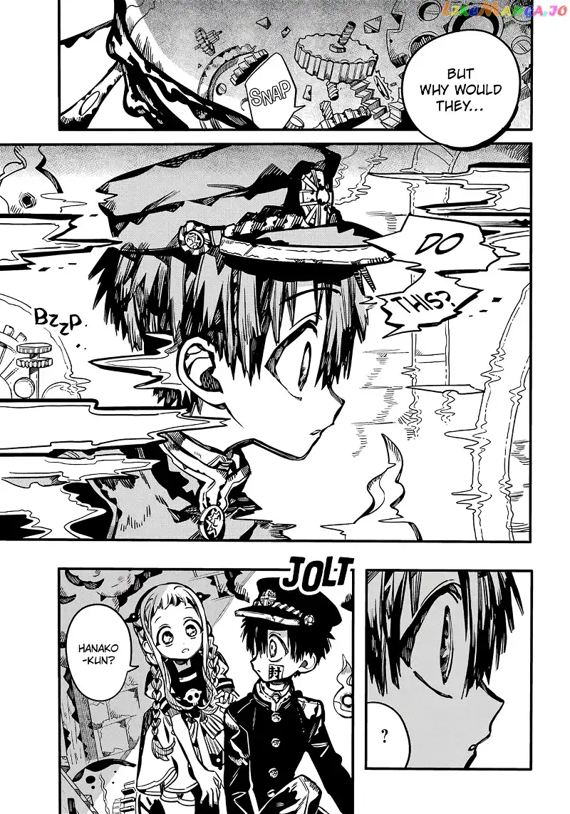 Jibaku Shounen Hanako-kun Chapter 105 page 16