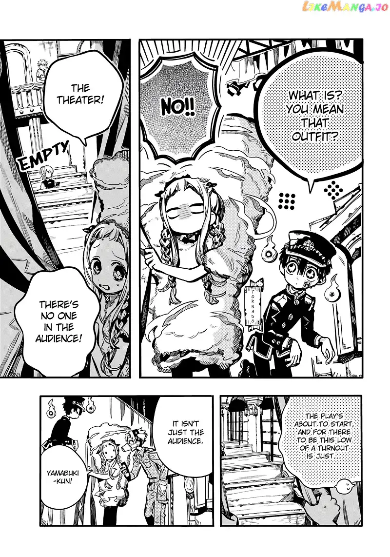 Jibaku Shounen Hanako-kun Chapter 105 page 6
