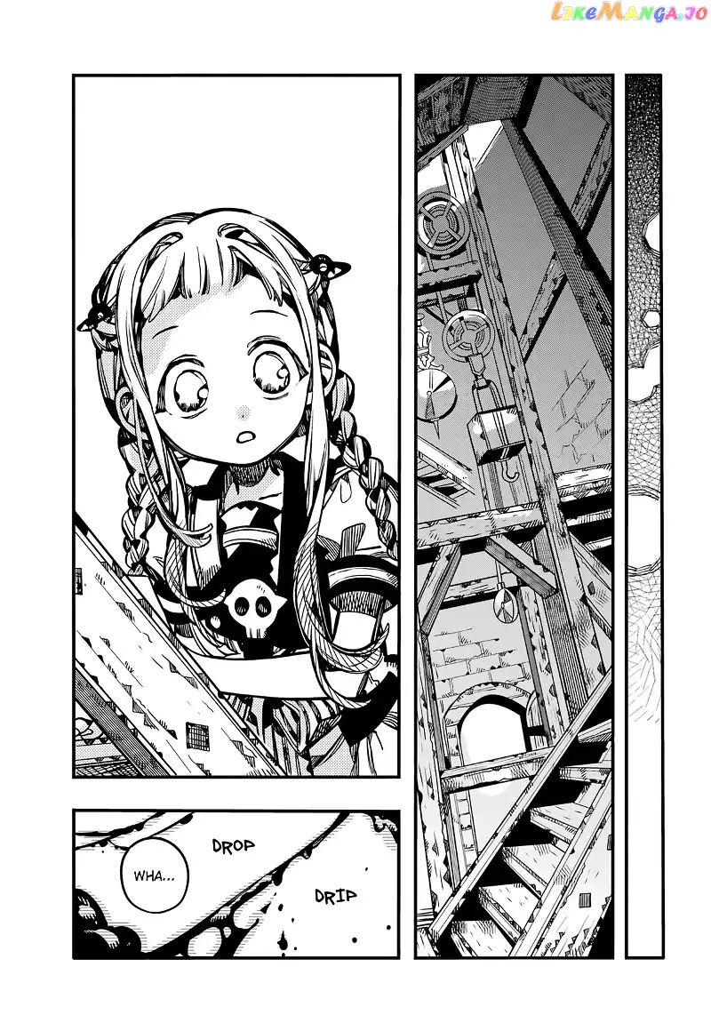 Jibaku Shounen Hanako-kun Chapter 105 page 14