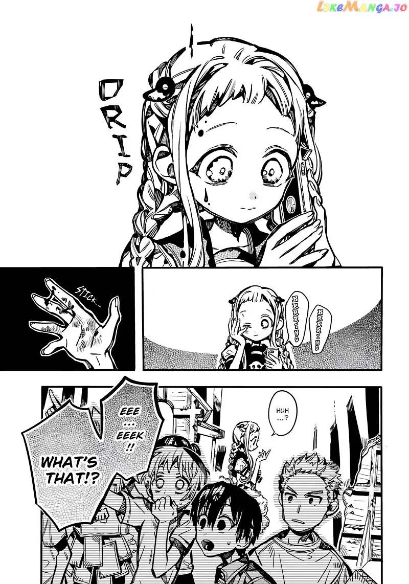 Jibaku Shounen Hanako-kun Chapter 105 page 8