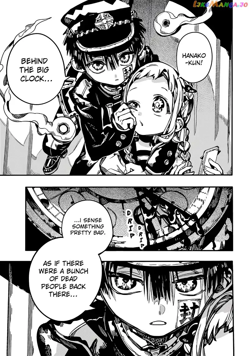 Jibaku Shounen Hanako-kun Chapter 105 page 10