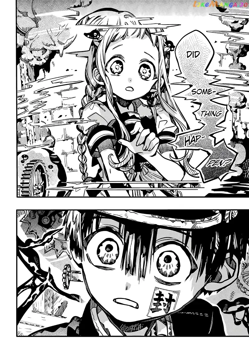 Jibaku Shounen Hanako-kun Chapter 105 page 17