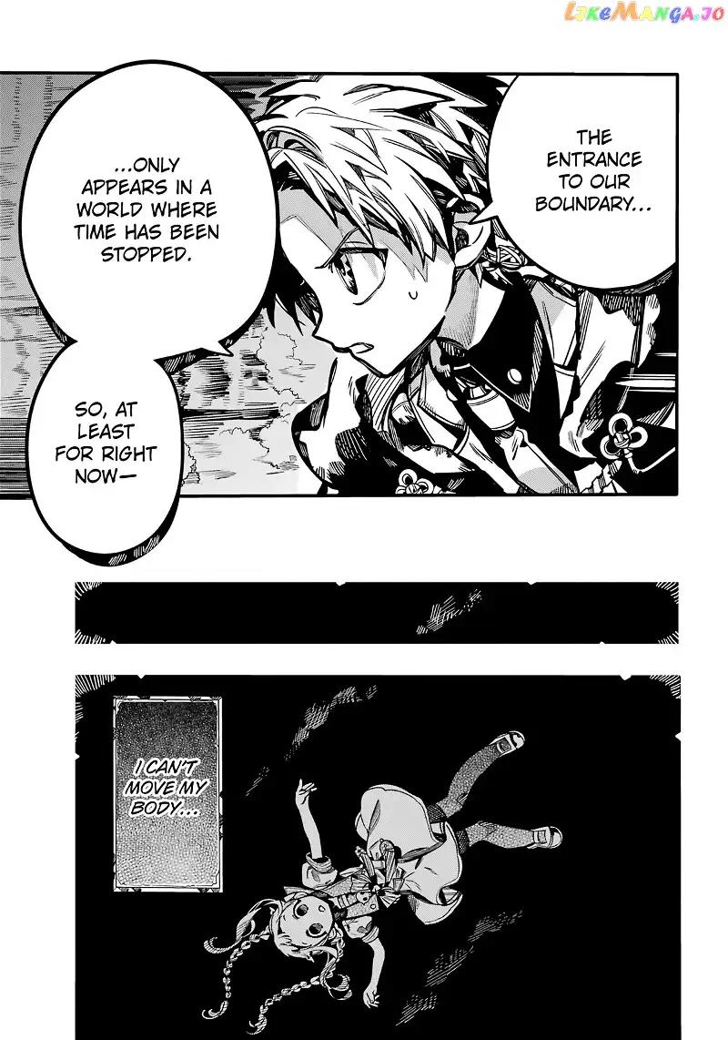 Jibaku Shounen Hanako-kun Chapter 106 page 5
