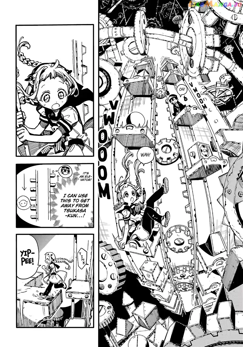 Jibaku Shounen Hanako-kun Chapter 106 page 22