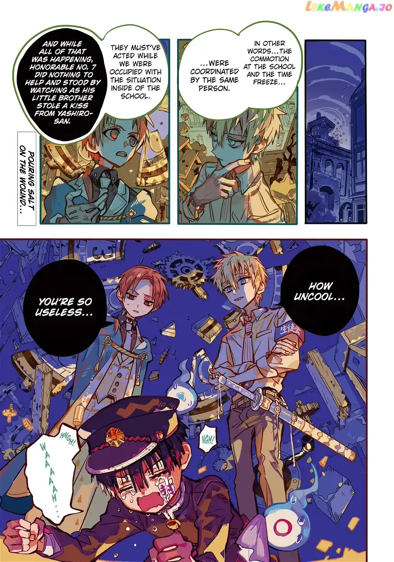 Jibaku Shounen Hanako-kun Chapter 106 page 2