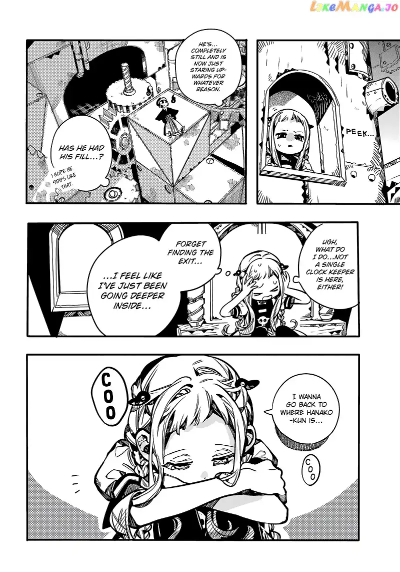 Jibaku Shounen Hanako-kun Chapter 106 page 24