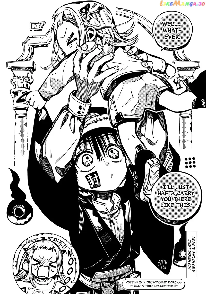 Jibaku Shounen Hanako-kun Chapter 106 page 34