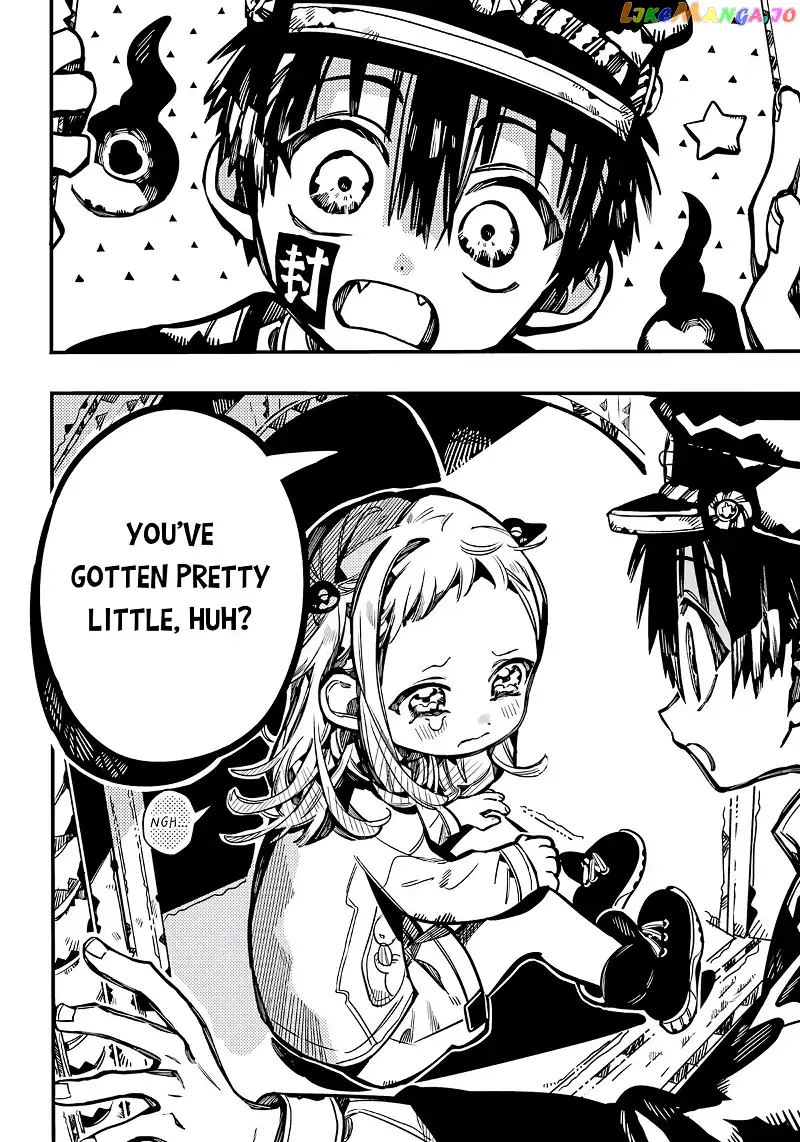 Jibaku Shounen Hanako-kun Chapter 106 page 32