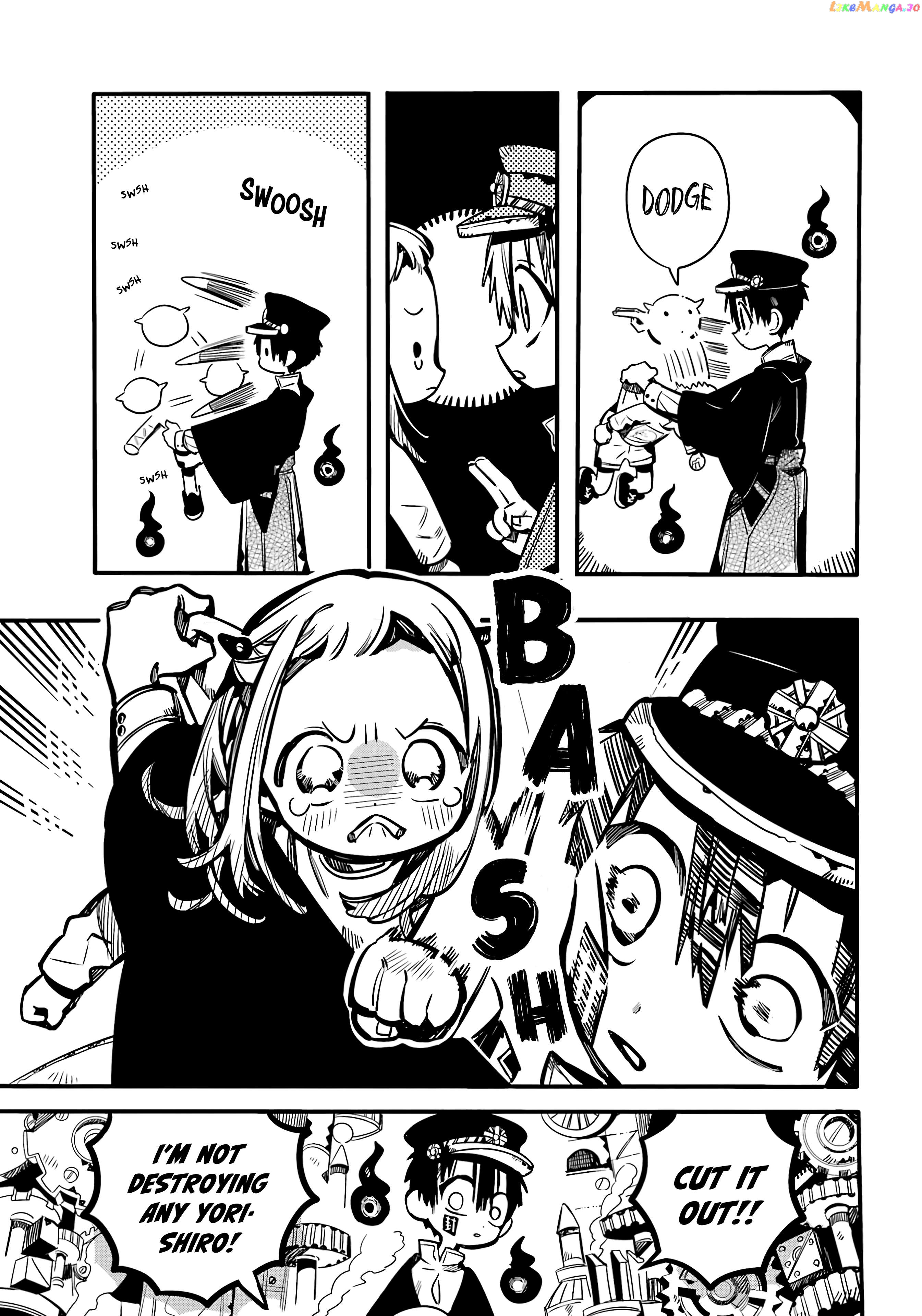 Jibaku Shounen Hanako-kun Chapter 107 page 6