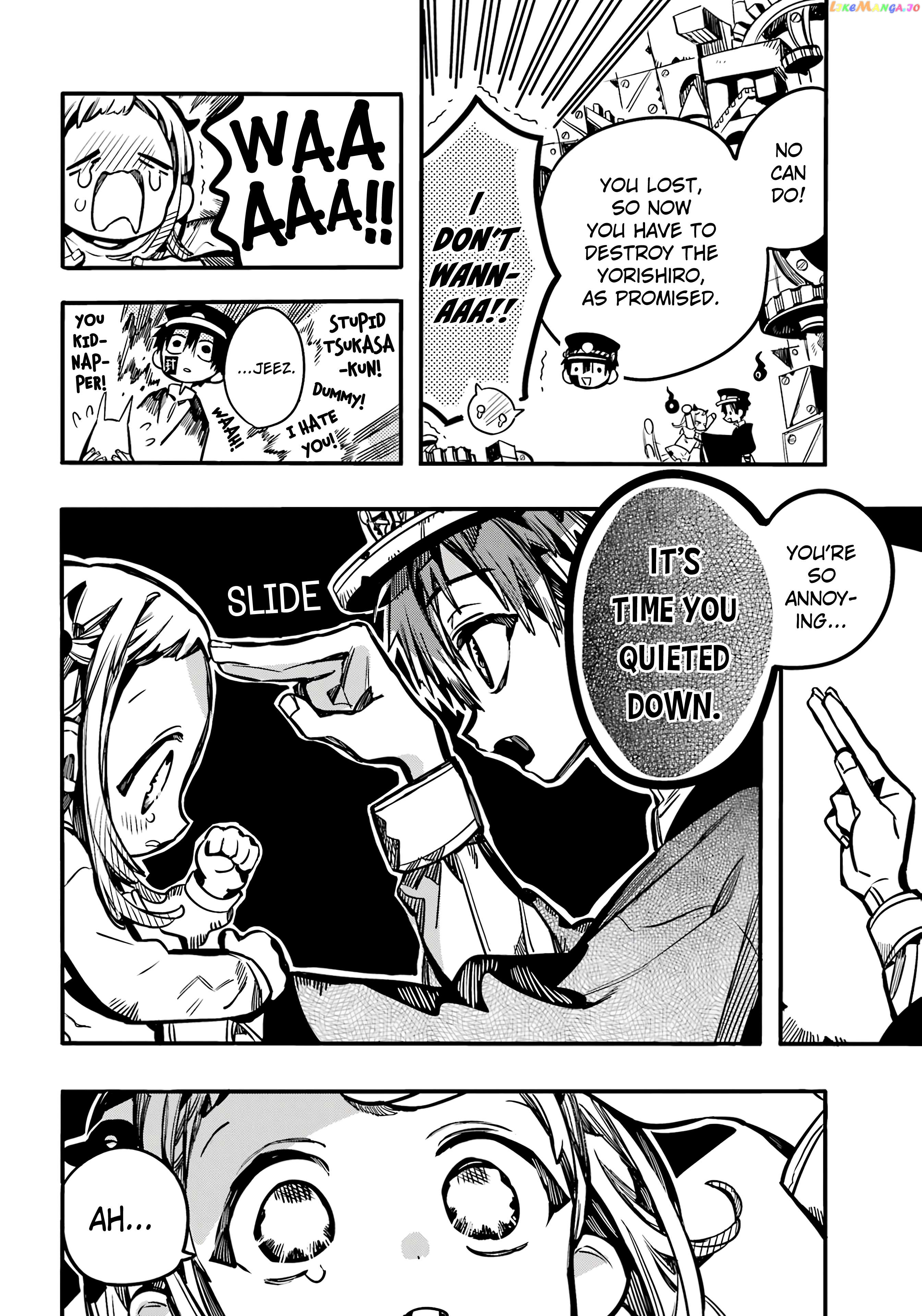 Jibaku Shounen Hanako-kun Chapter 107 page 5