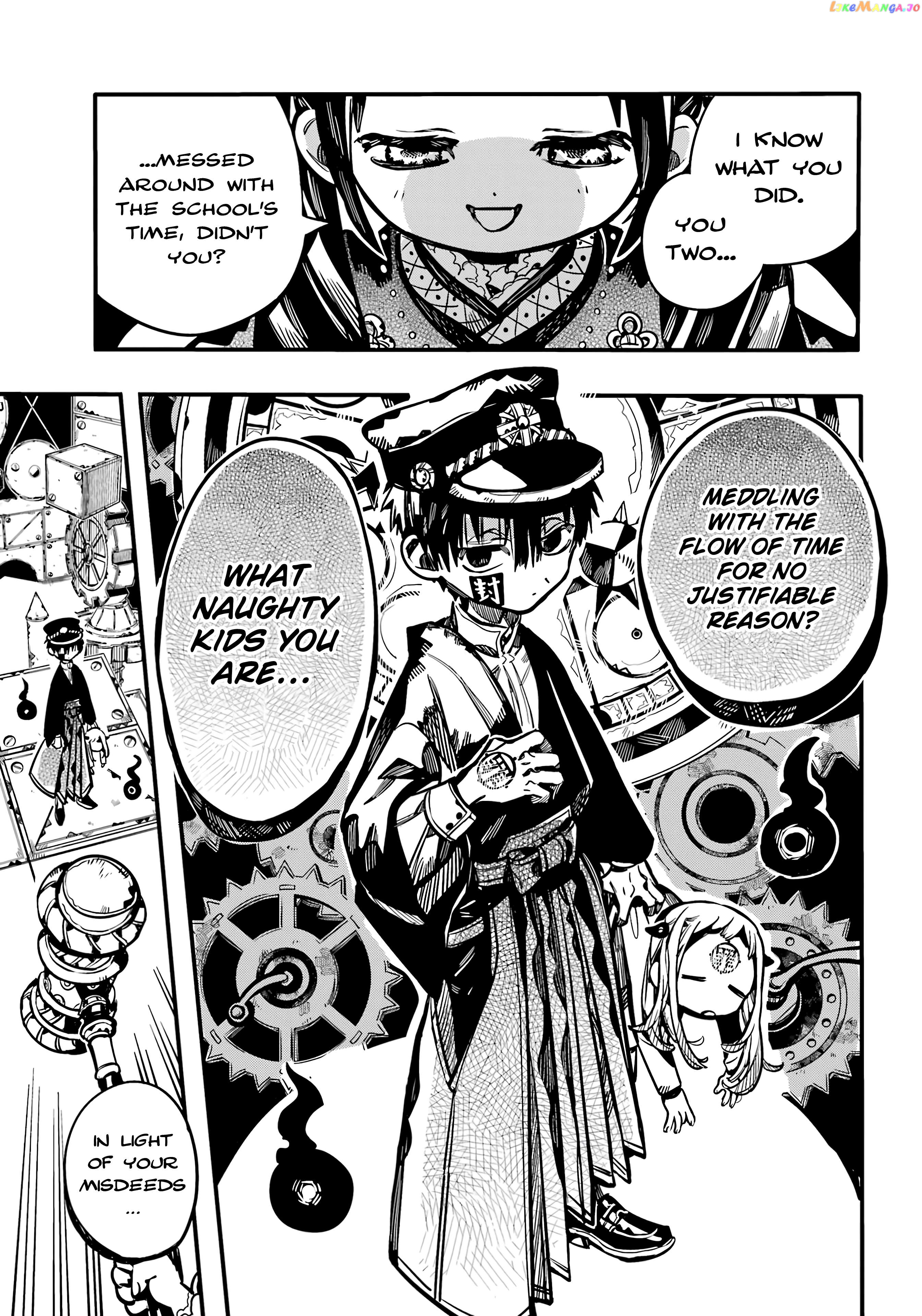 Jibaku Shounen Hanako-kun Chapter 107 page 25