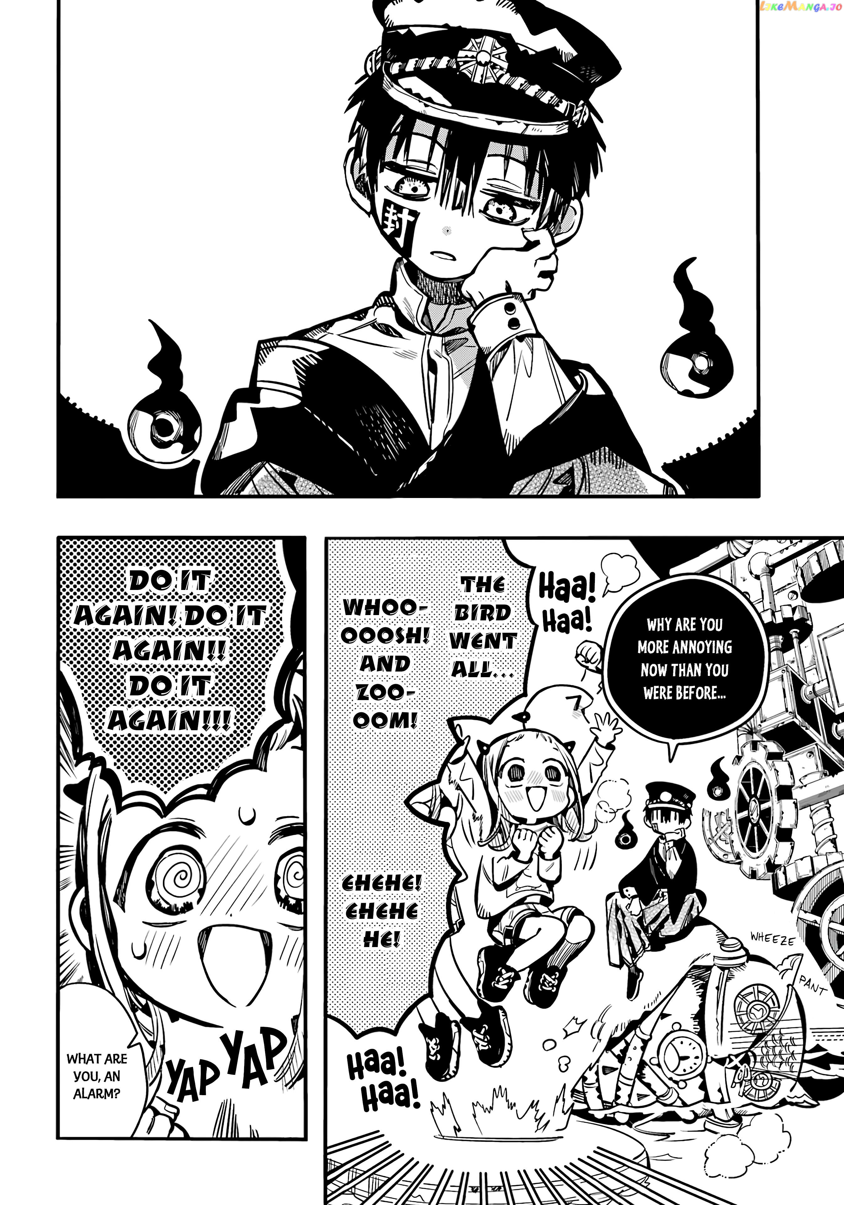 Jibaku Shounen Hanako-kun Chapter 107 page 12