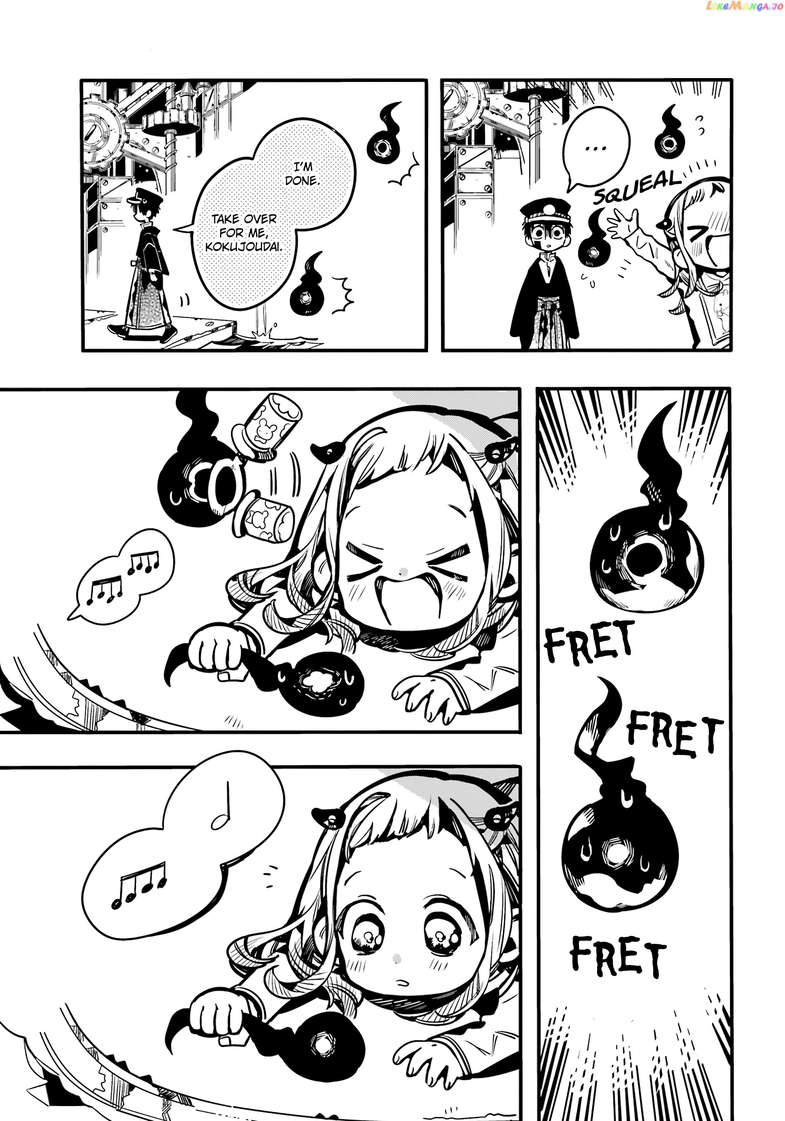 Jibaku Shounen Hanako-kun Chapter 107 page 13