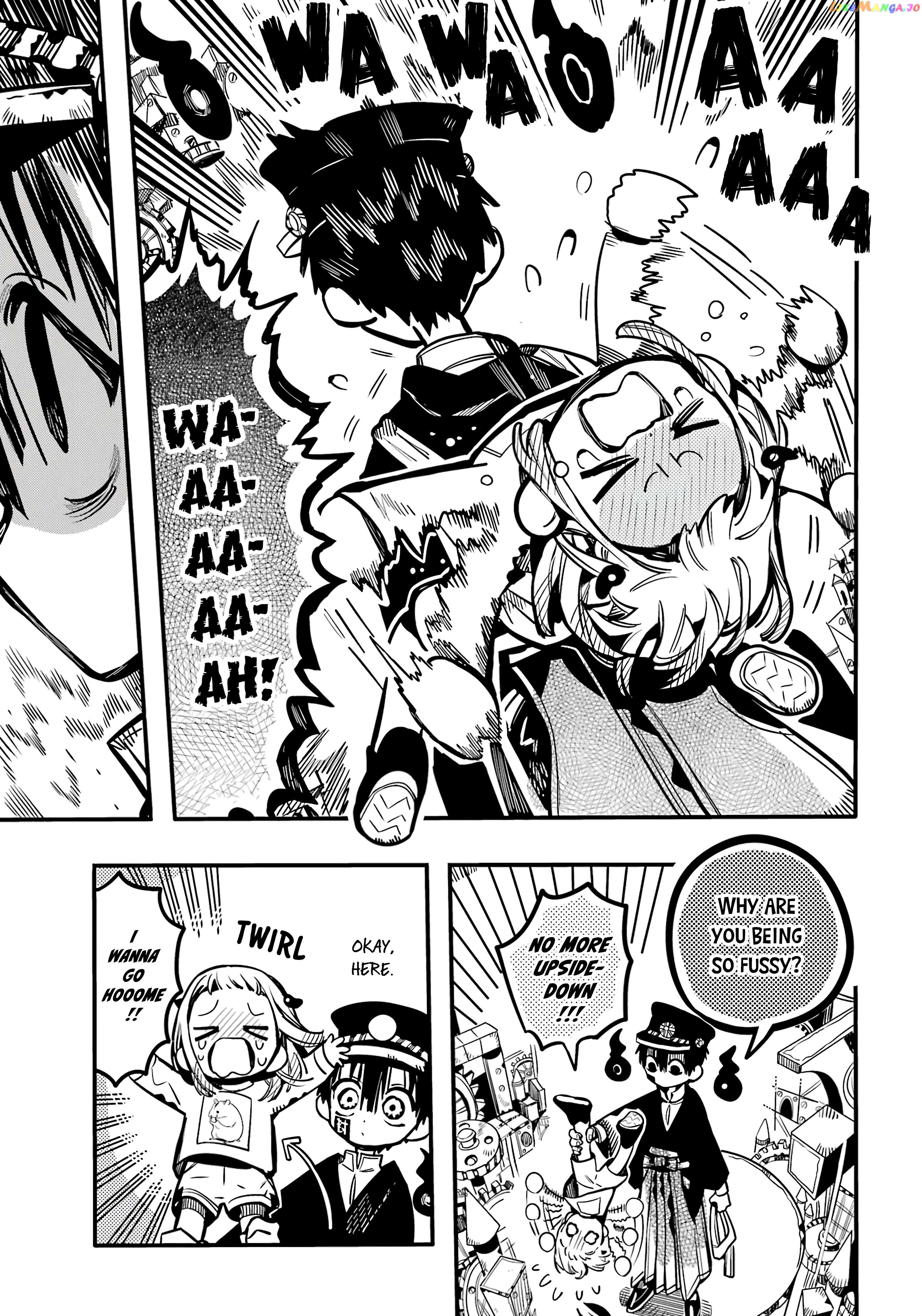 Jibaku Shounen Hanako-kun Chapter 107 page 4