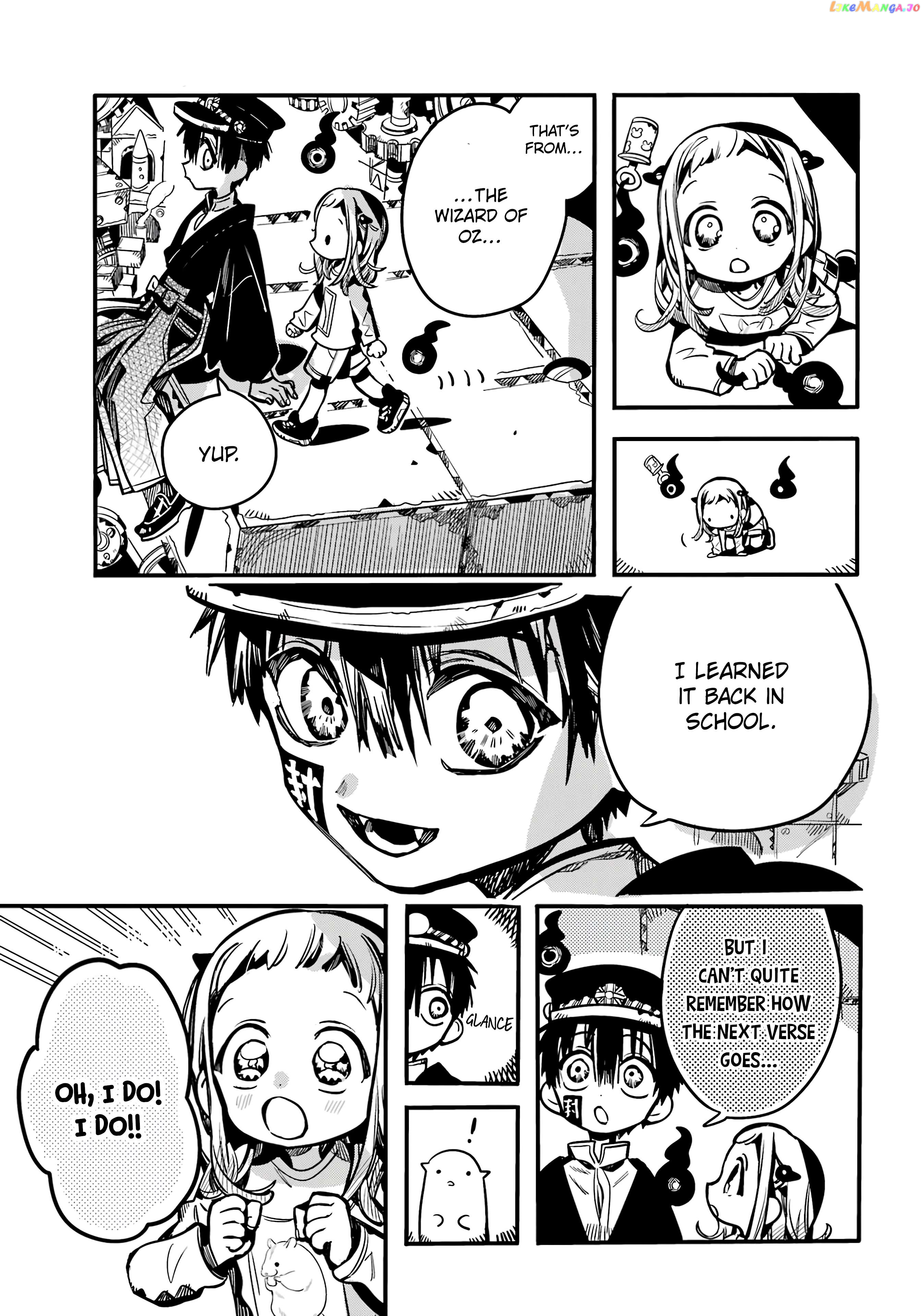 Jibaku Shounen Hanako-kun Chapter 107 page 15
