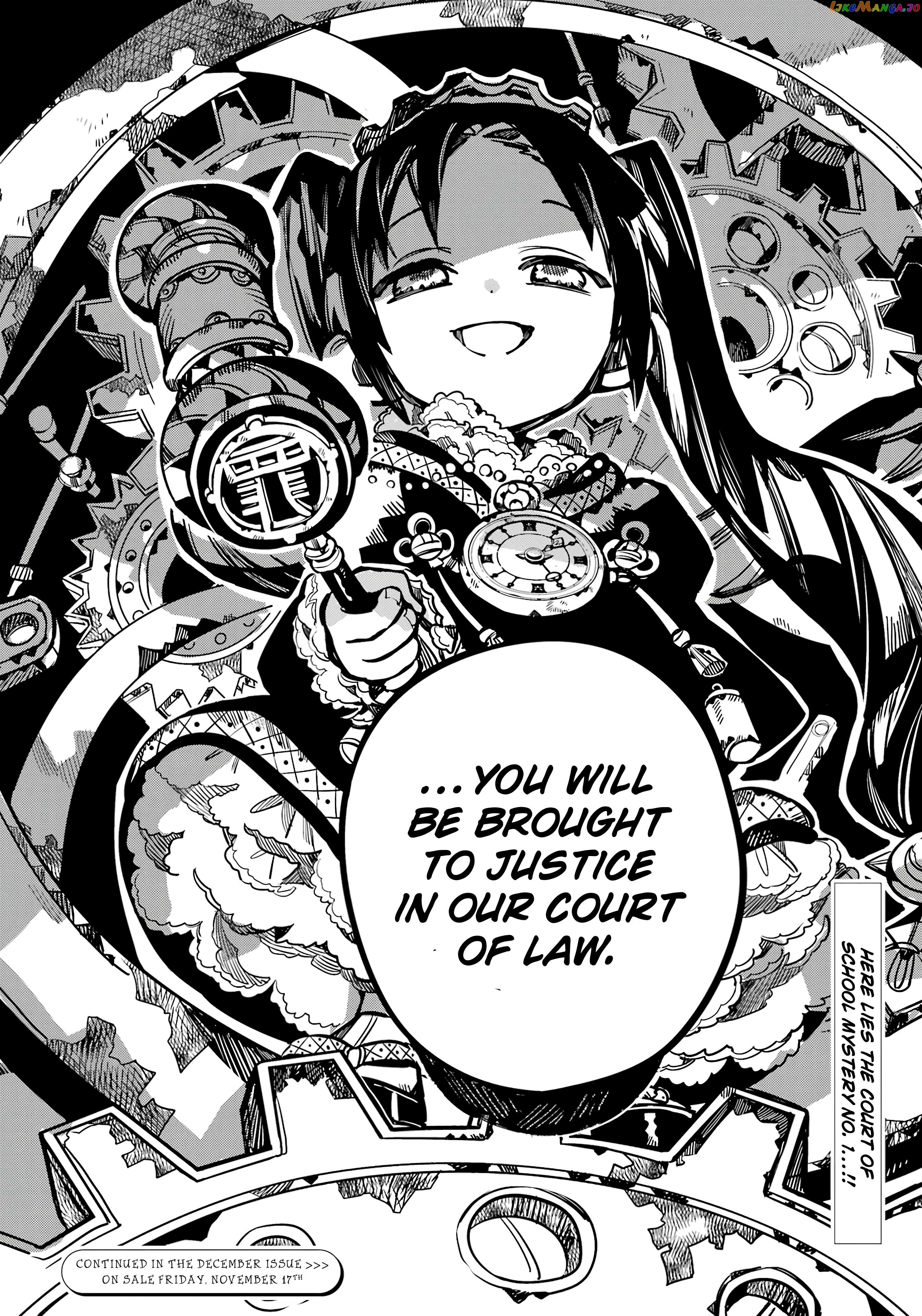 Jibaku Shounen Hanako-kun Chapter 107 page 26