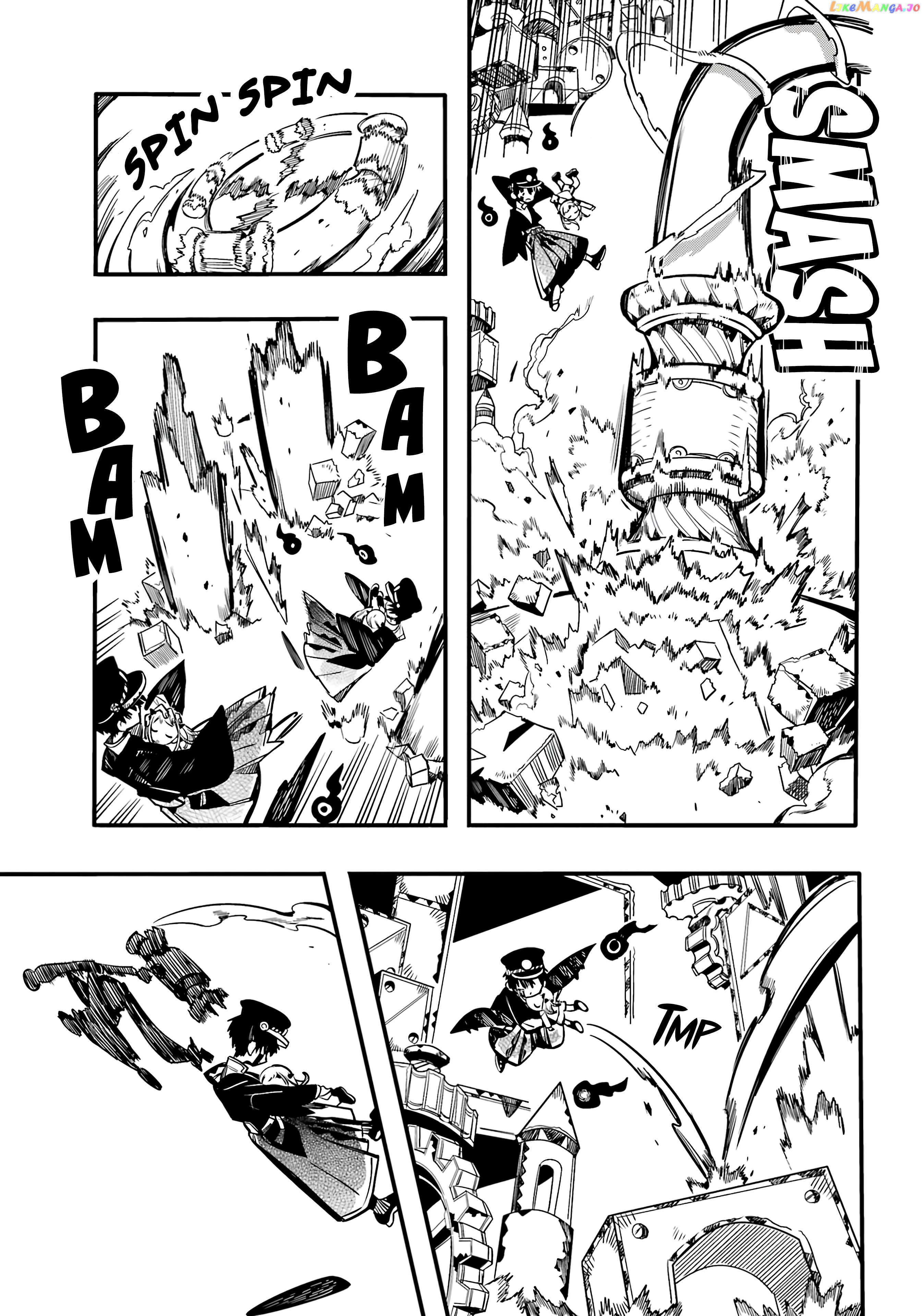 Jibaku Shounen Hanako-kun Chapter 107 page 21