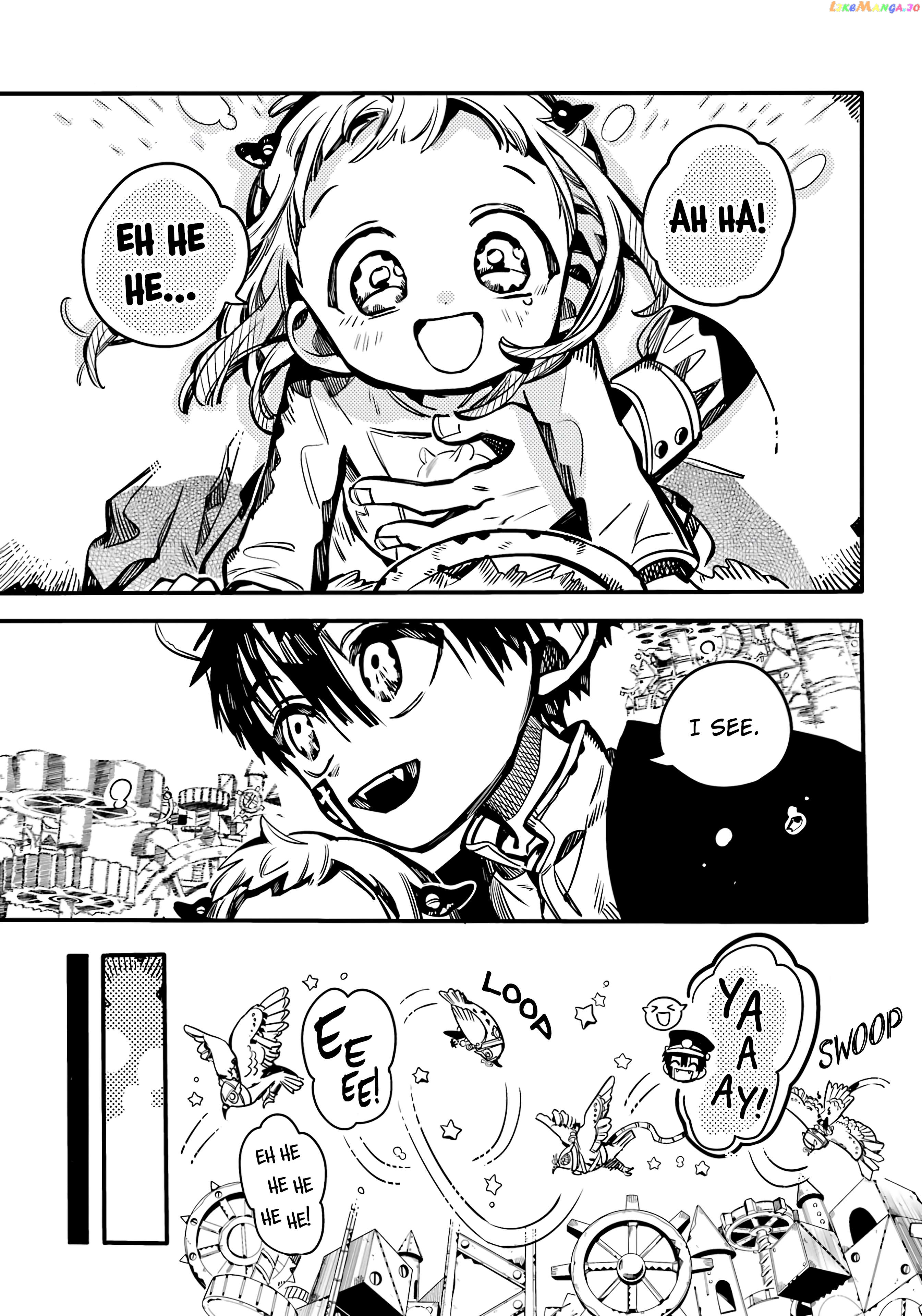 Jibaku Shounen Hanako-kun Chapter 107 page 11