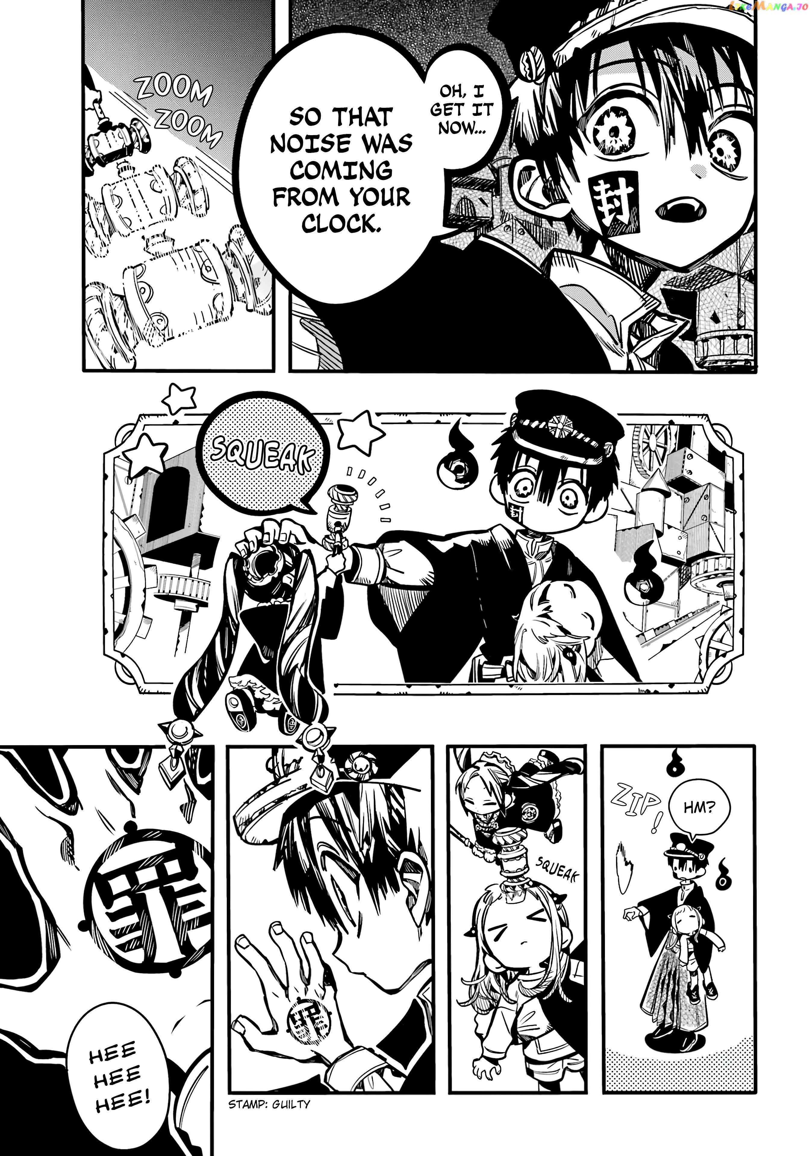 Jibaku Shounen Hanako-kun Chapter 107 page 23
