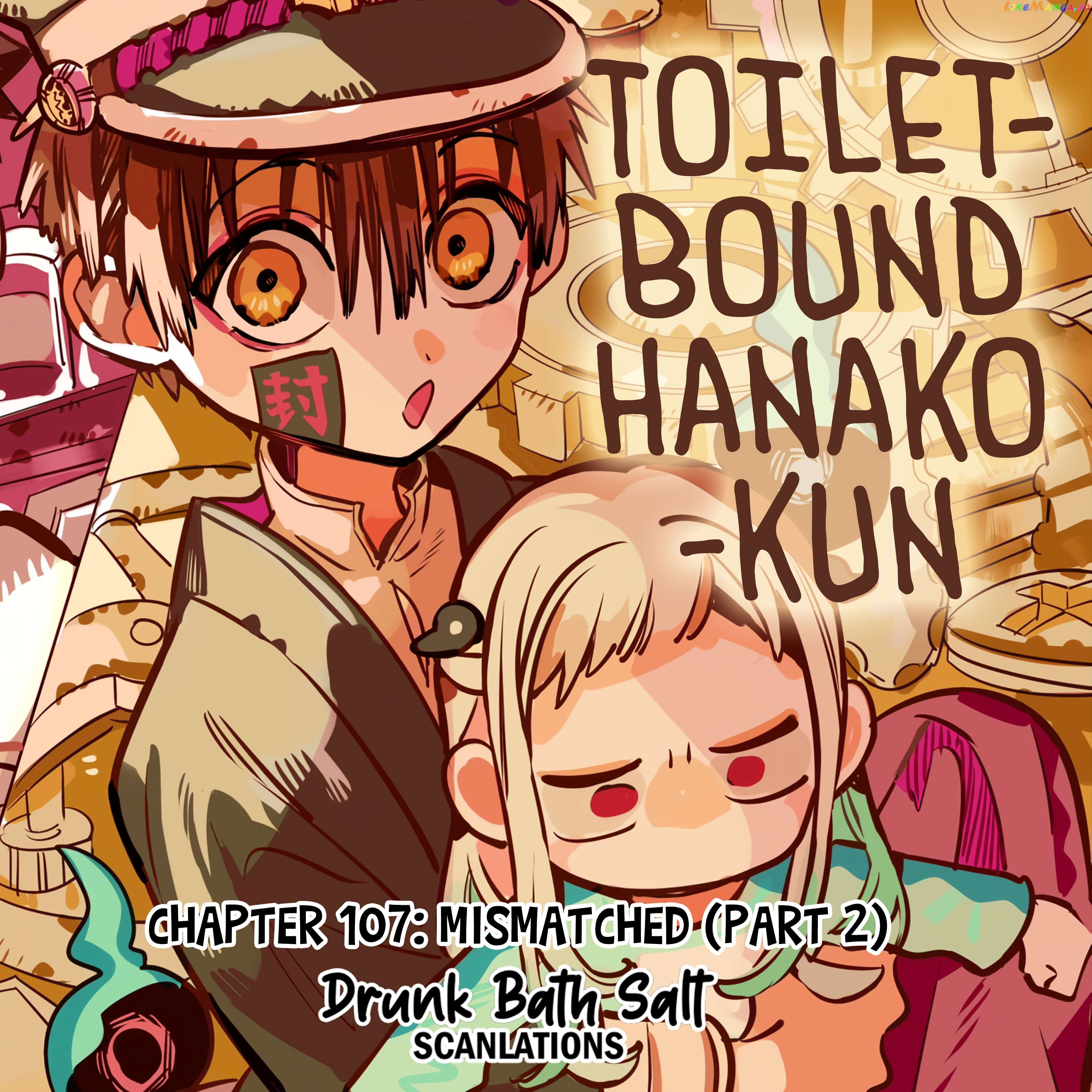 Jibaku Shounen Hanako-kun Chapter 107 page 1