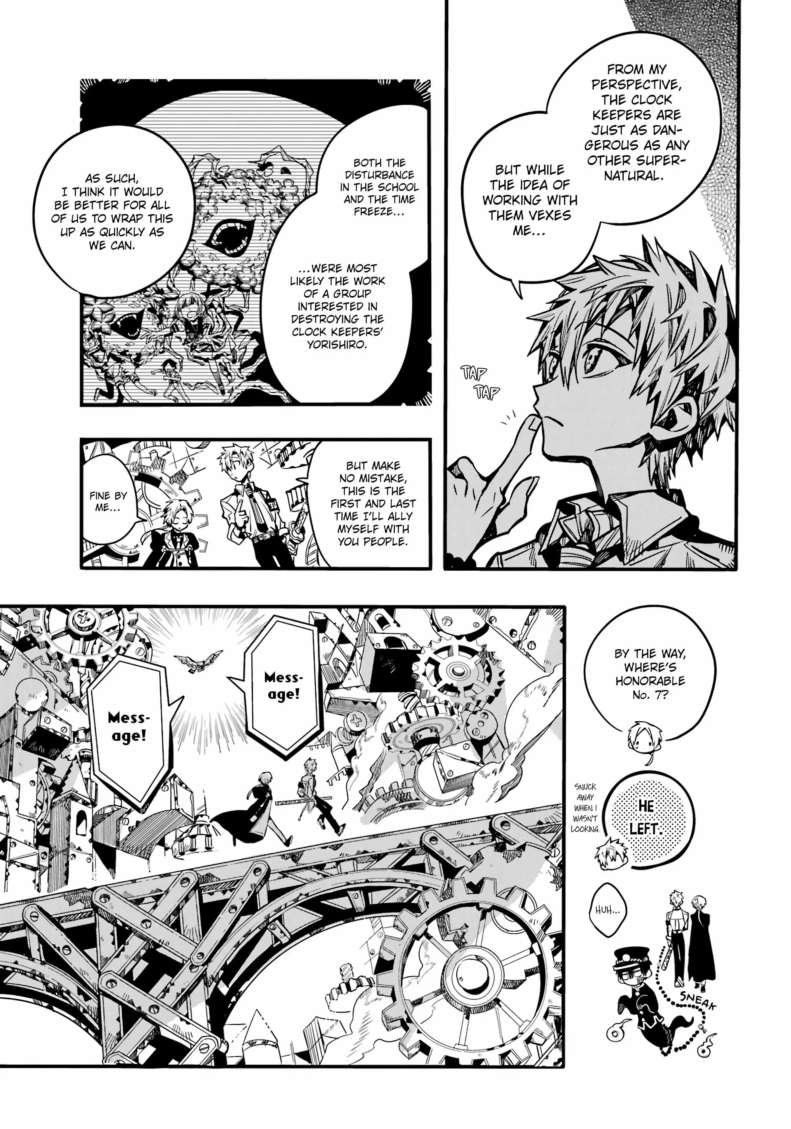 Jibaku Shounen Hanako-kun Chapter 108 page 4