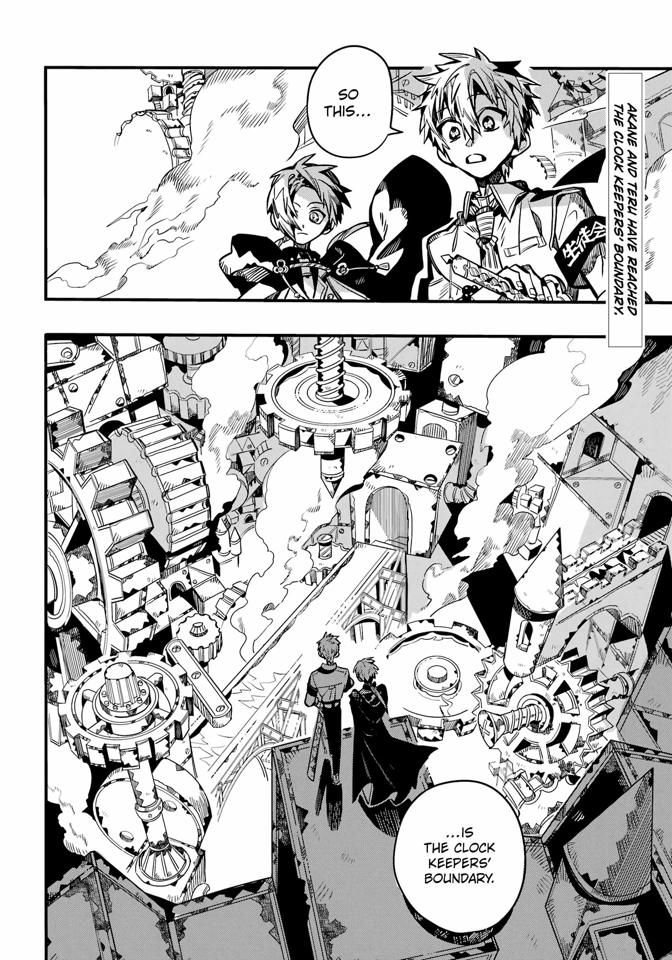 Jibaku Shounen Hanako-kun Chapter 108 page 3