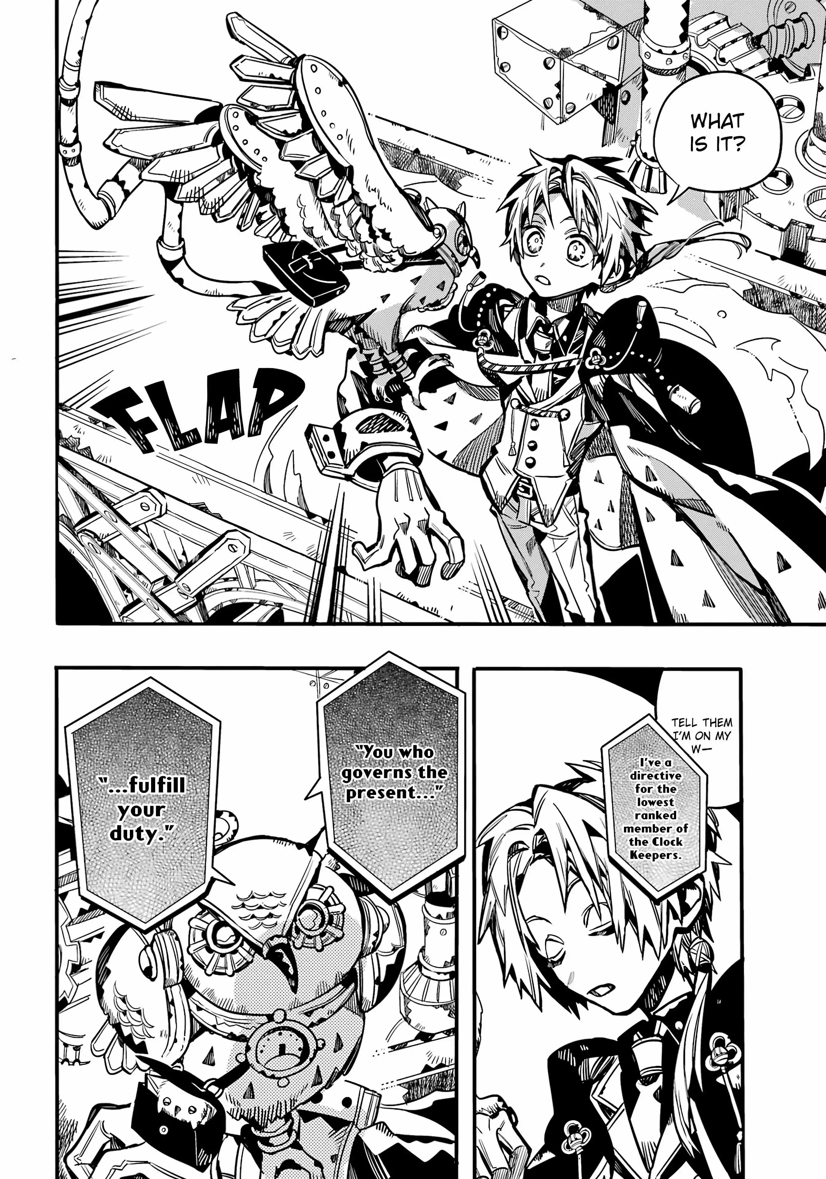 Jibaku Shounen Hanako-kun Chapter 108 page 5