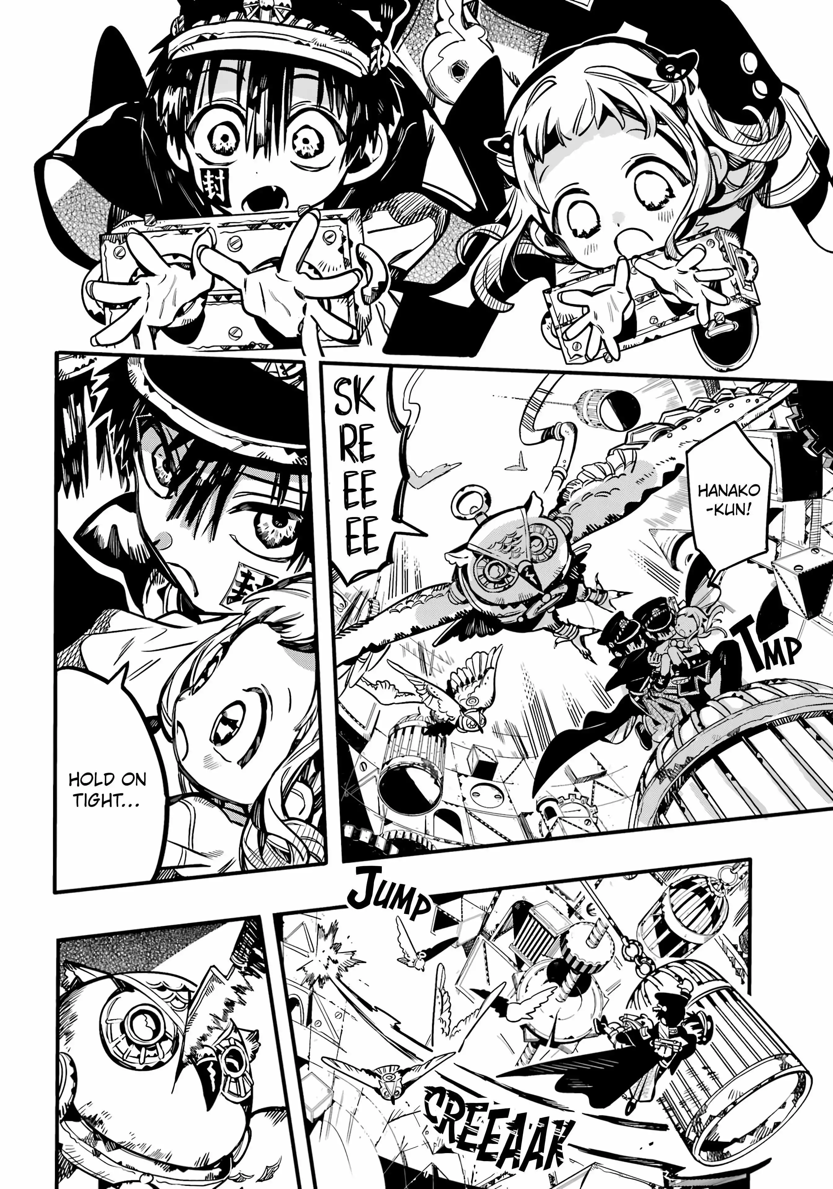 Jibaku Shounen Hanako-kun Chapter 108 page 22
