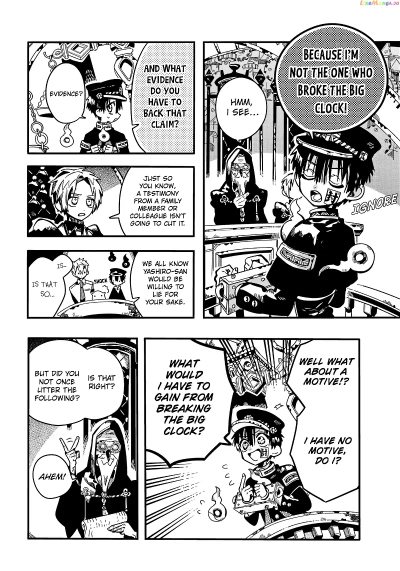 Jibaku Shounen Hanako-kun Chapter 109 page 11