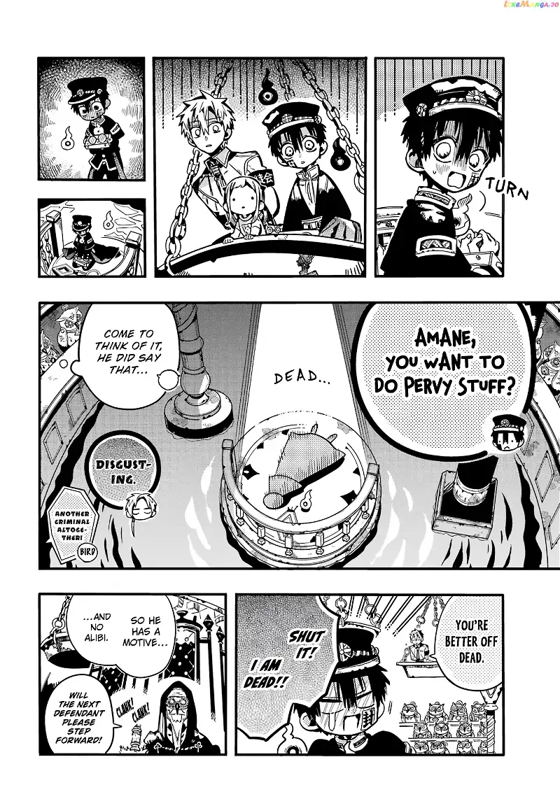 Jibaku Shounen Hanako-kun Chapter 109 page 13