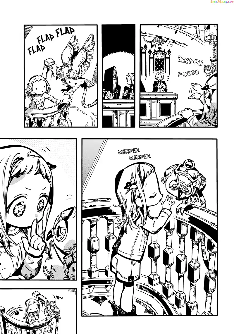 Jibaku Shounen Hanako-kun Chapter 109 page 16
