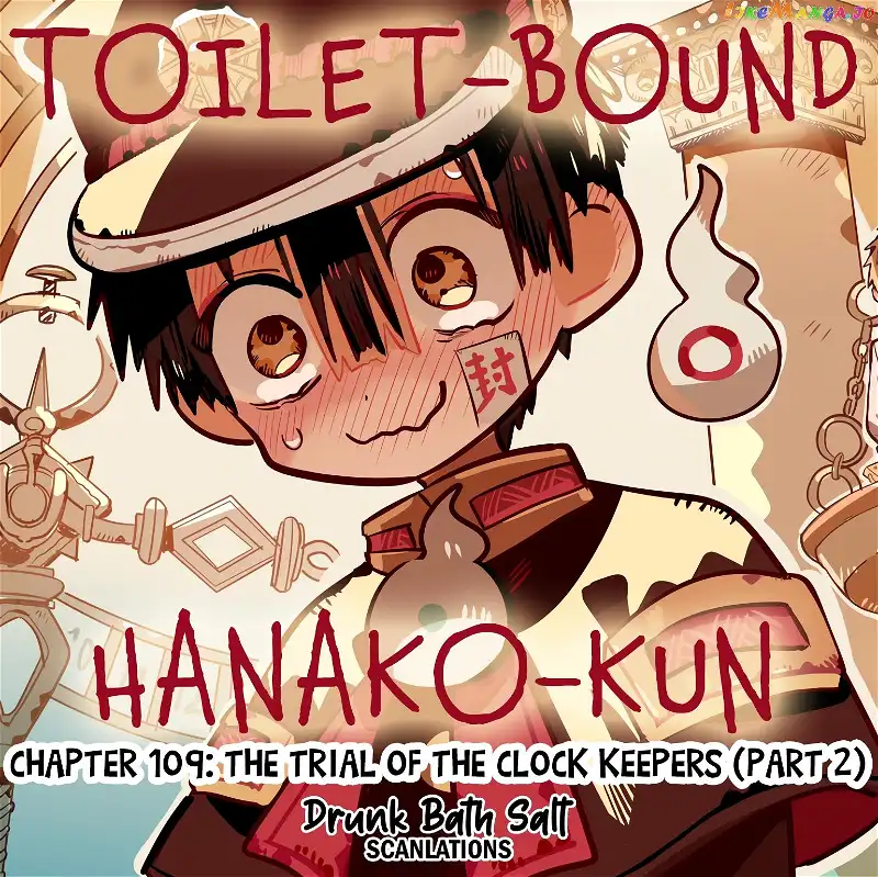 Jibaku Shounen Hanako-kun Chapter 109 page 1