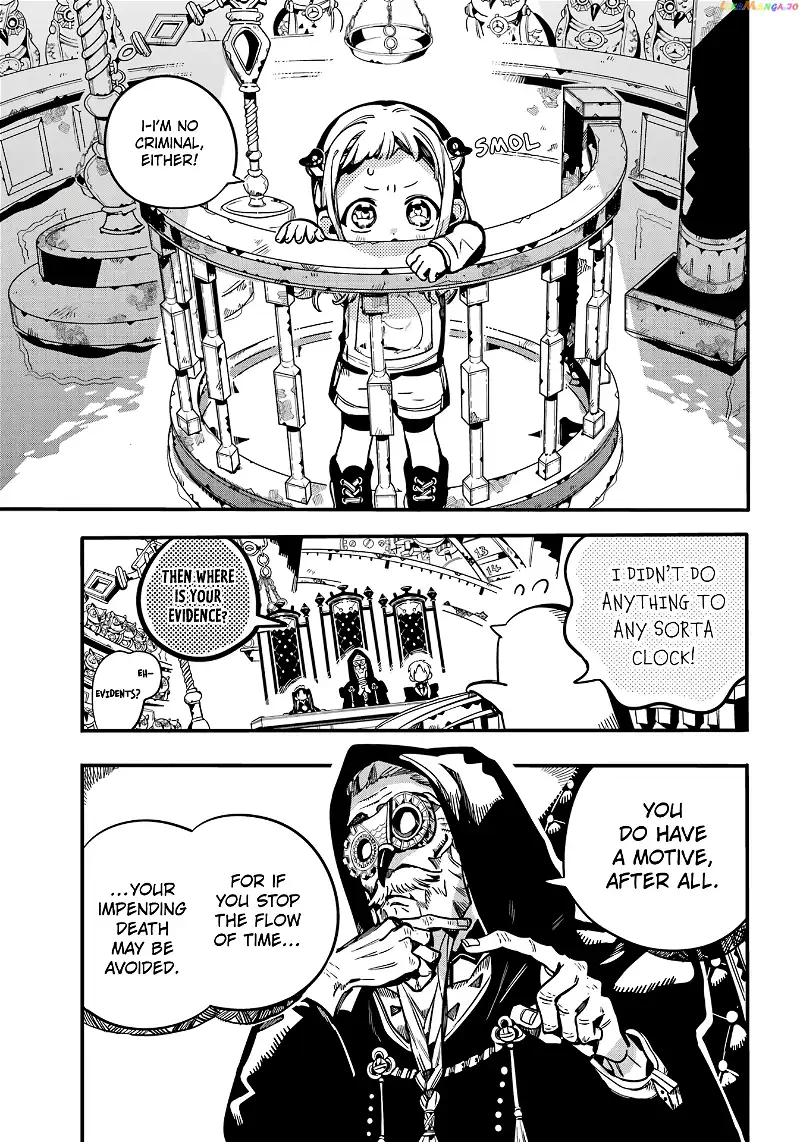 Jibaku Shounen Hanako-kun Chapter 109 page 14