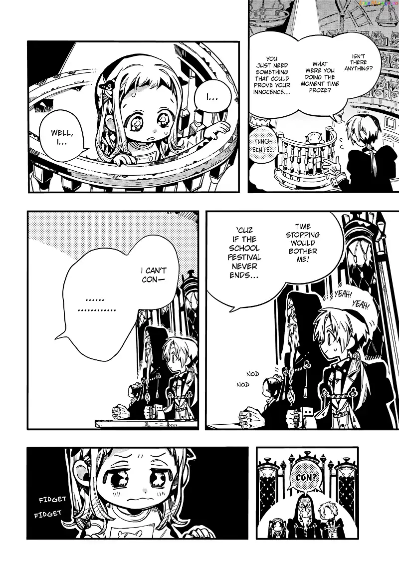 Jibaku Shounen Hanako-kun Chapter 109 page 15