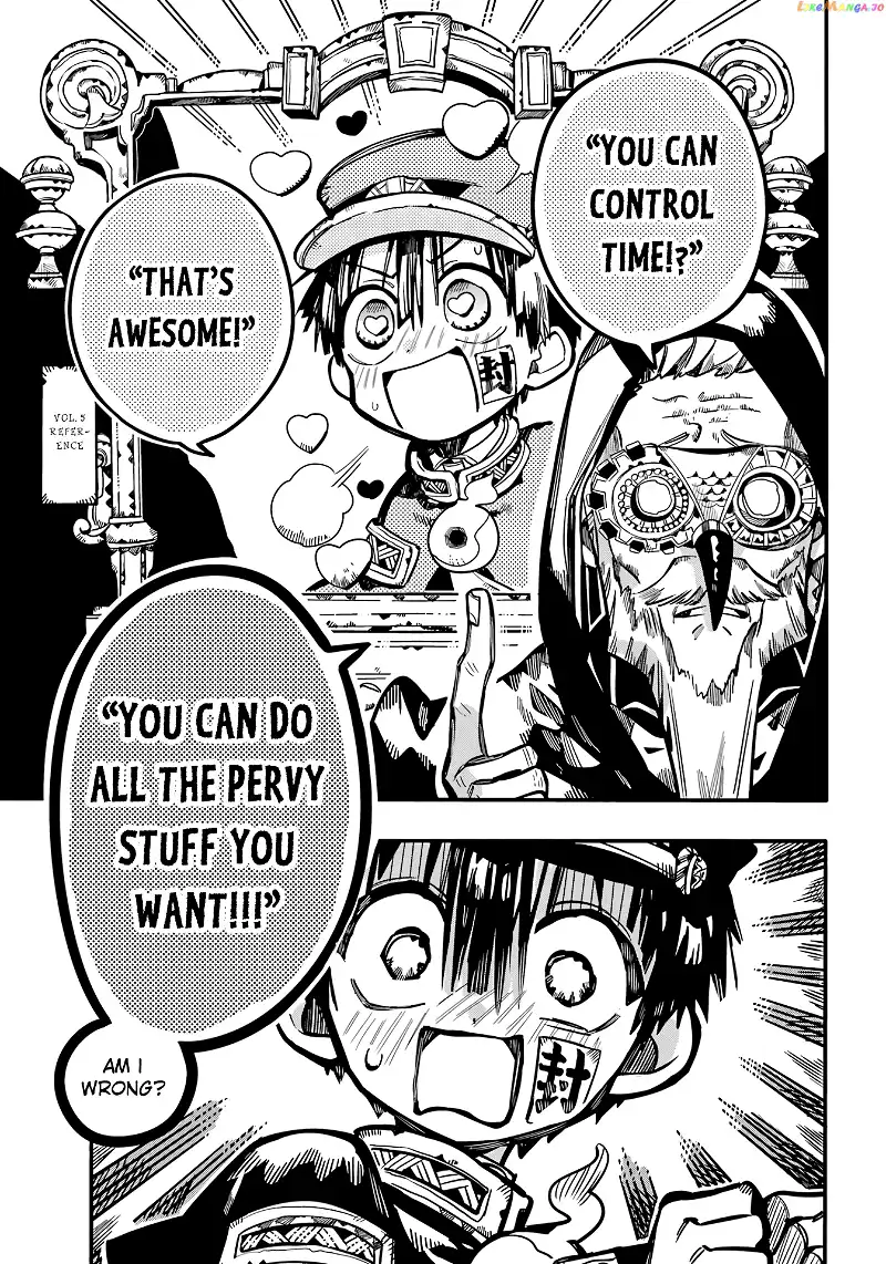 Jibaku Shounen Hanako-kun Chapter 109 page 12