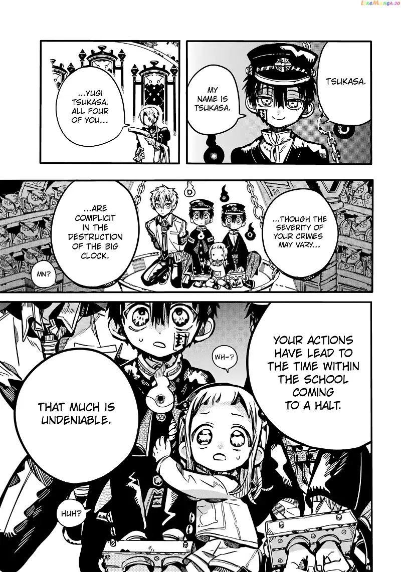 Jibaku Shounen Hanako-kun Chapter 109 page 8