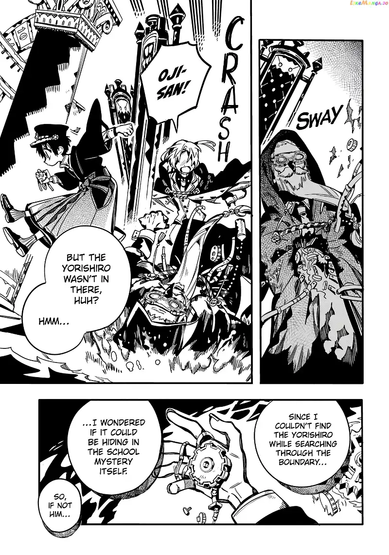 Jibaku Shounen Hanako-kun Chapter 109 page 30