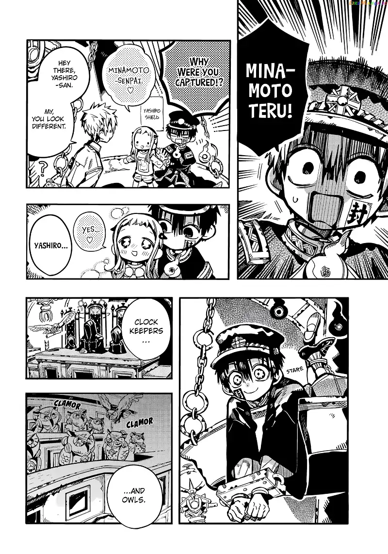 Jibaku Shounen Hanako-kun Chapter 109 page 3