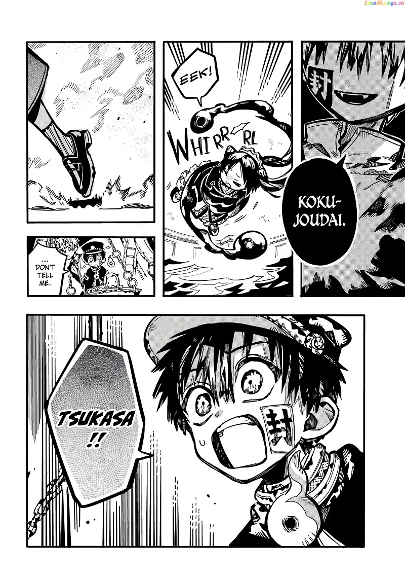 Jibaku Shounen Hanako-kun Chapter 109 page 27