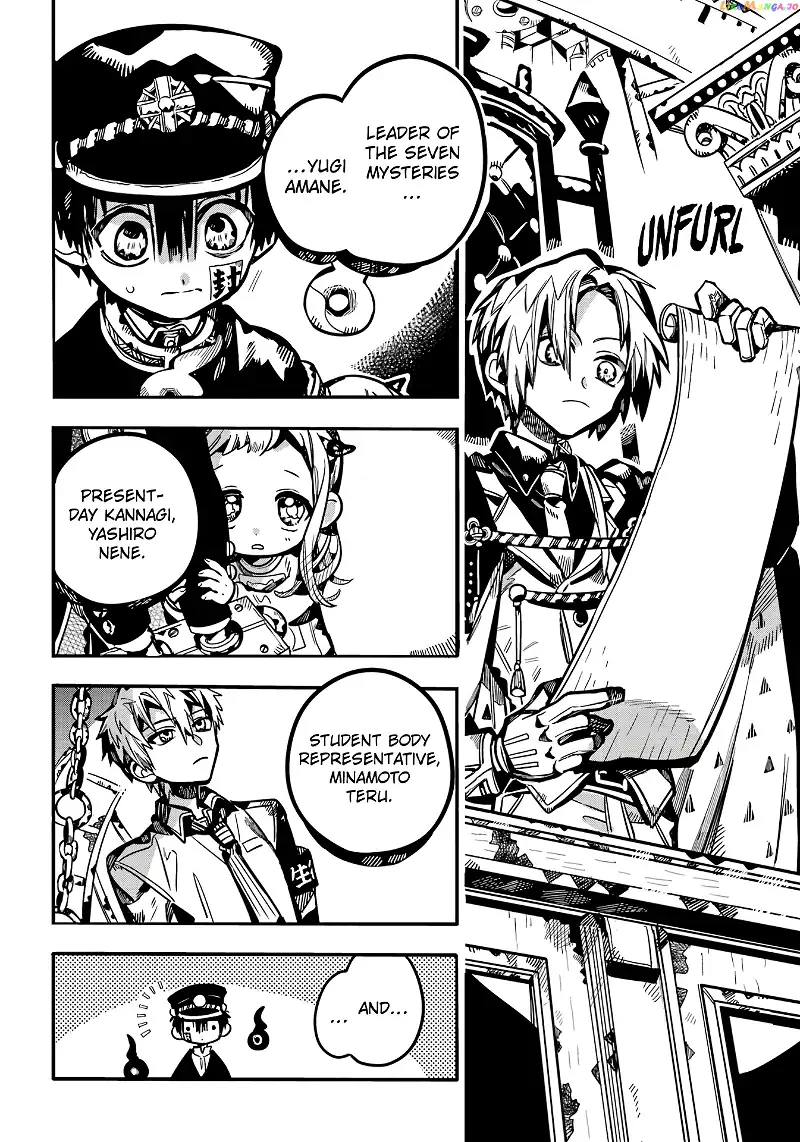 Jibaku Shounen Hanako-kun Chapter 109 page 7