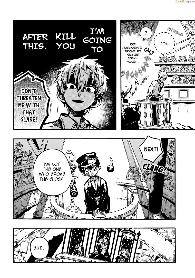 Jibaku Shounen Hanako-kun Chapter 109 page 21