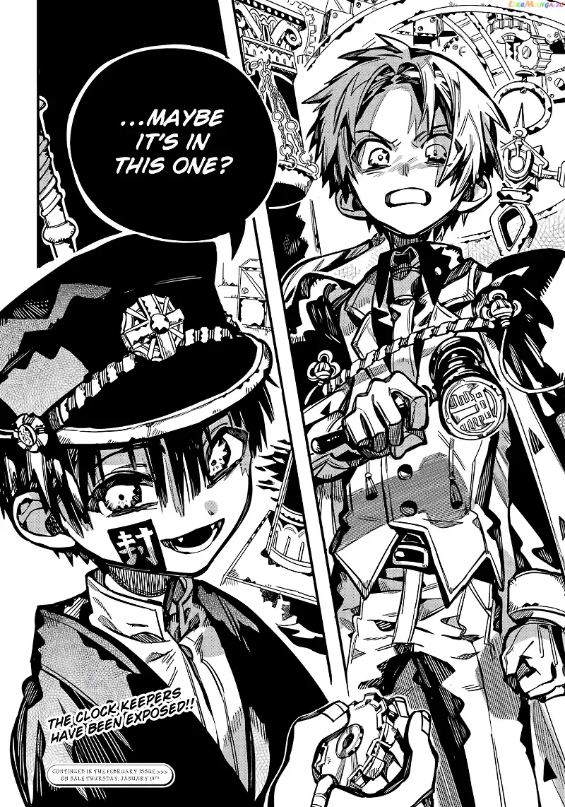 Jibaku Shounen Hanako-kun Chapter 109 page 31