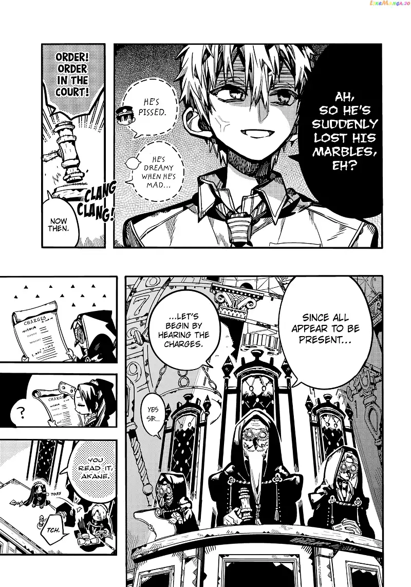 Jibaku Shounen Hanako-kun Chapter 109 page 6