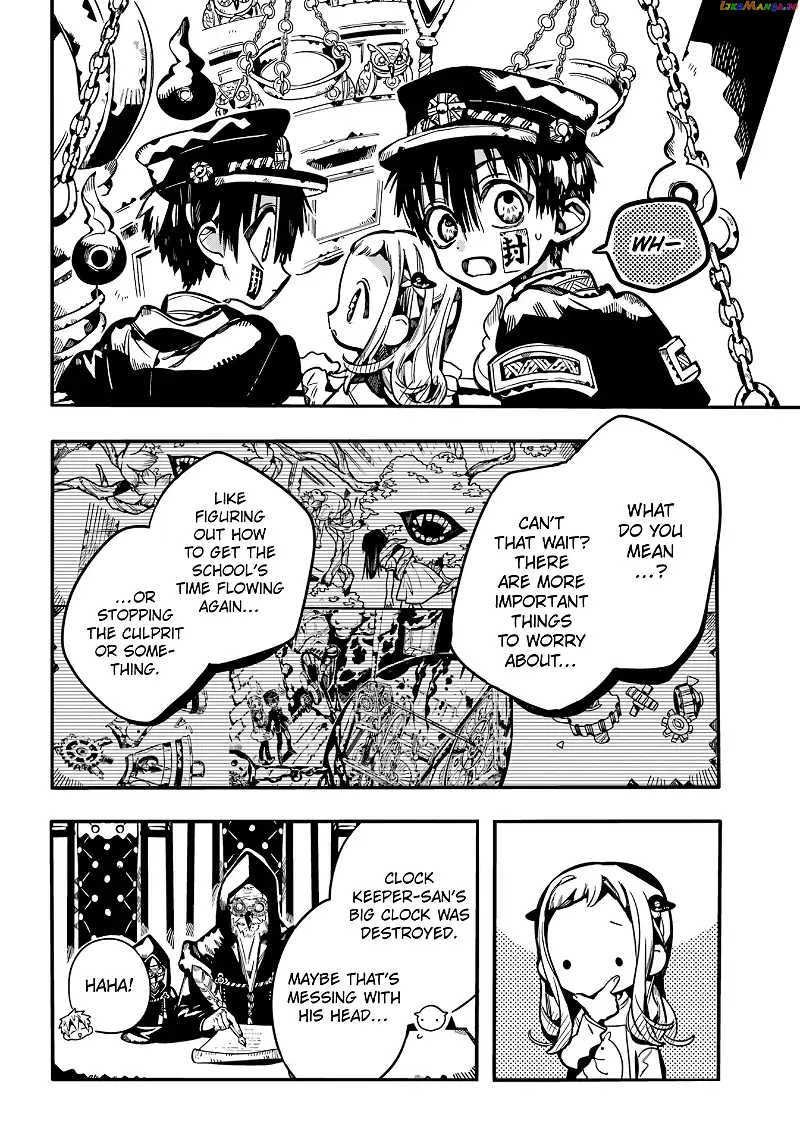 Jibaku Shounen Hanako-kun Chapter 109 page 5