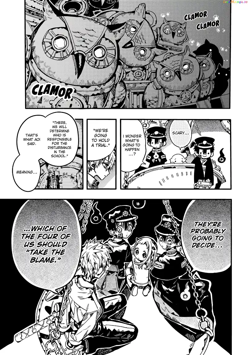 Jibaku Shounen Hanako-kun Chapter 109 page 4