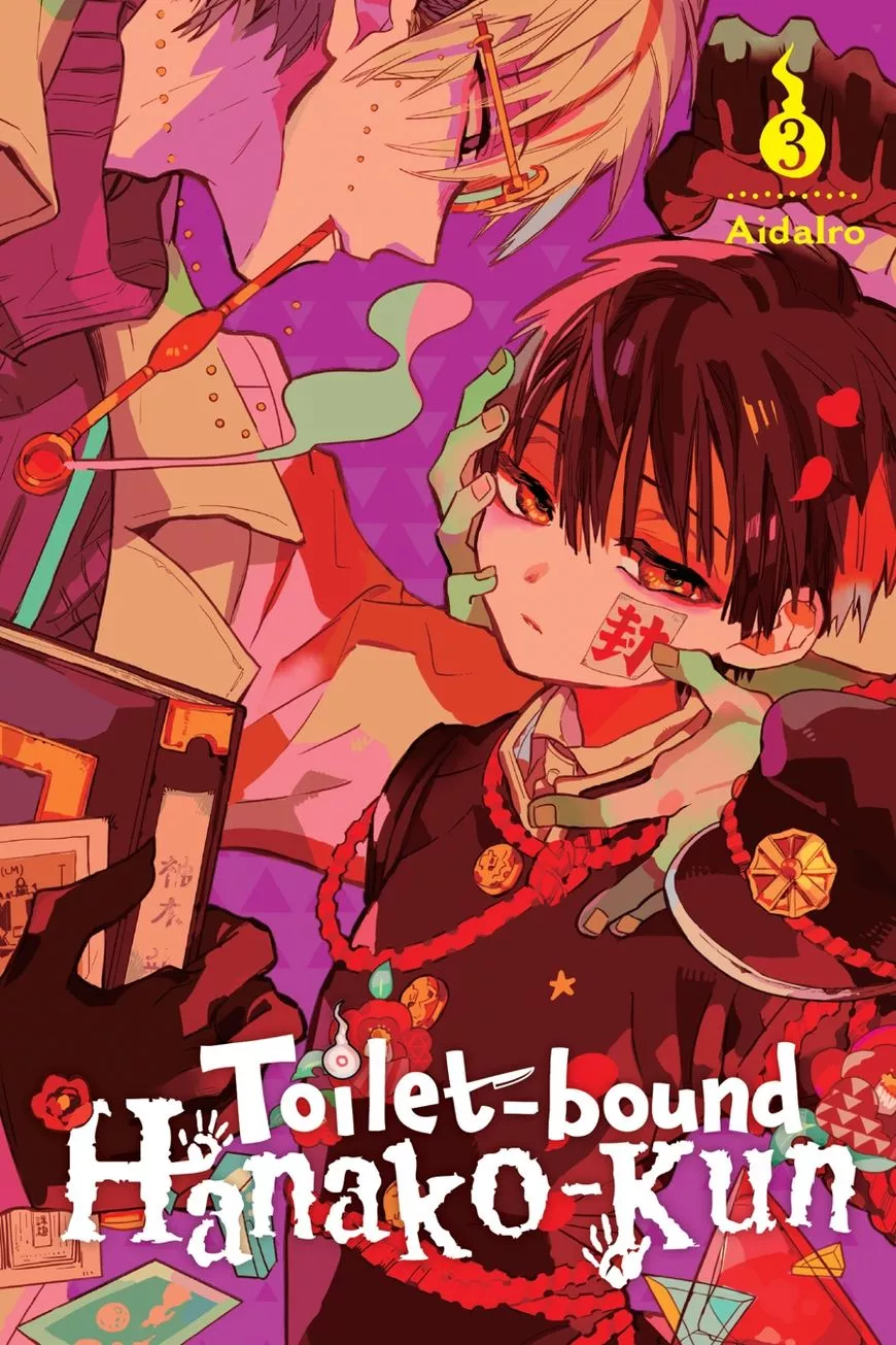 Jibaku Shounen Hanako-kun Chapter 11 page 1