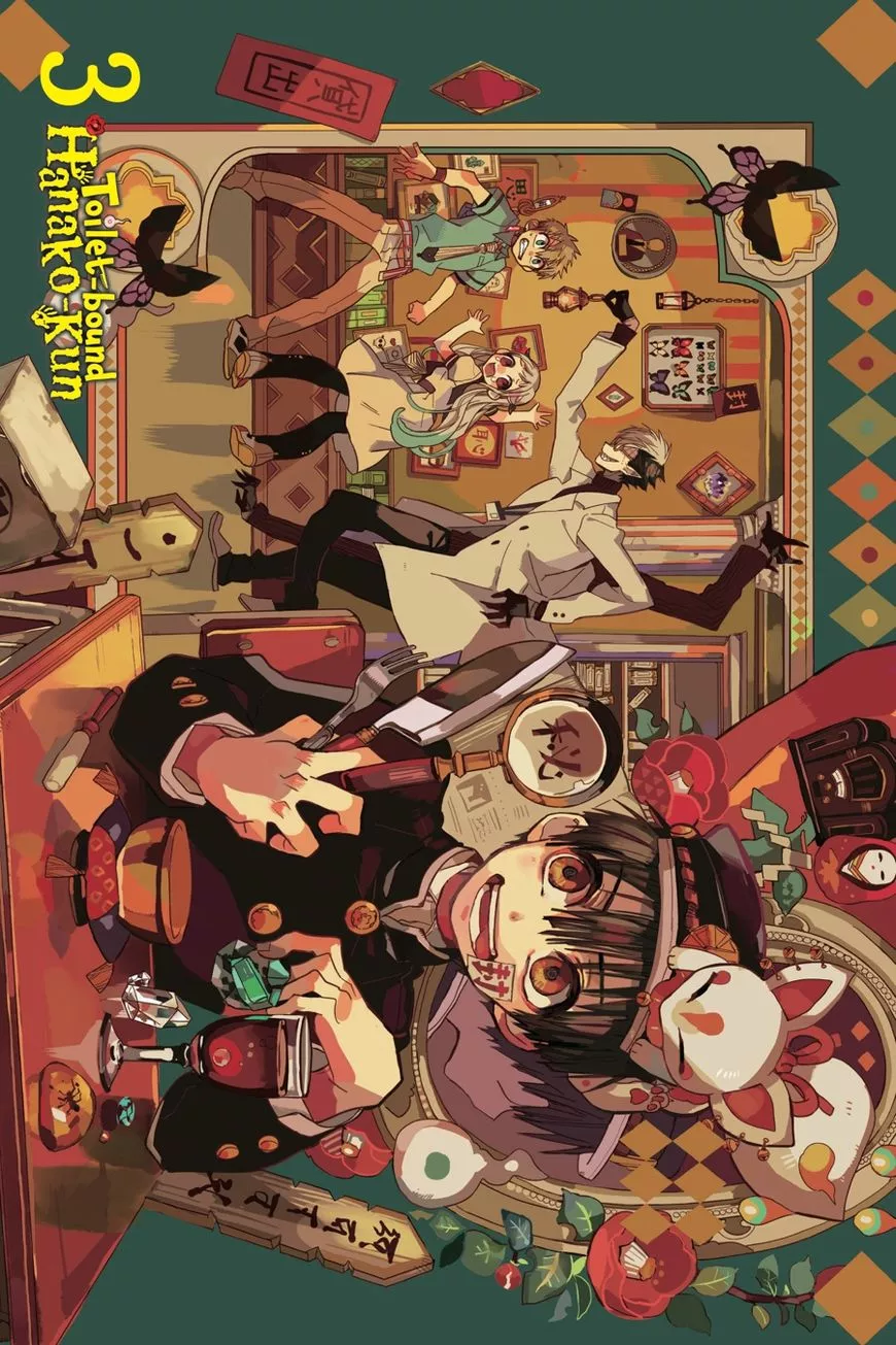 Jibaku Shounen Hanako-kun Chapter 11 page 2
